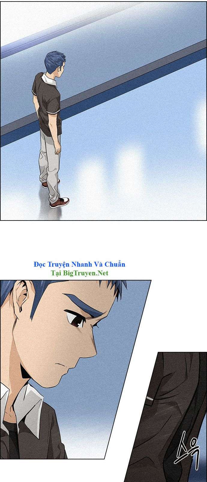 Dice Chapter 137 - Trang 2