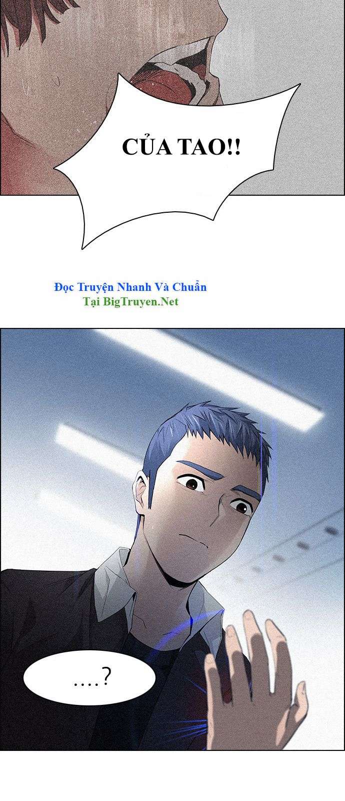 Dice Chapter 137 - Trang 2