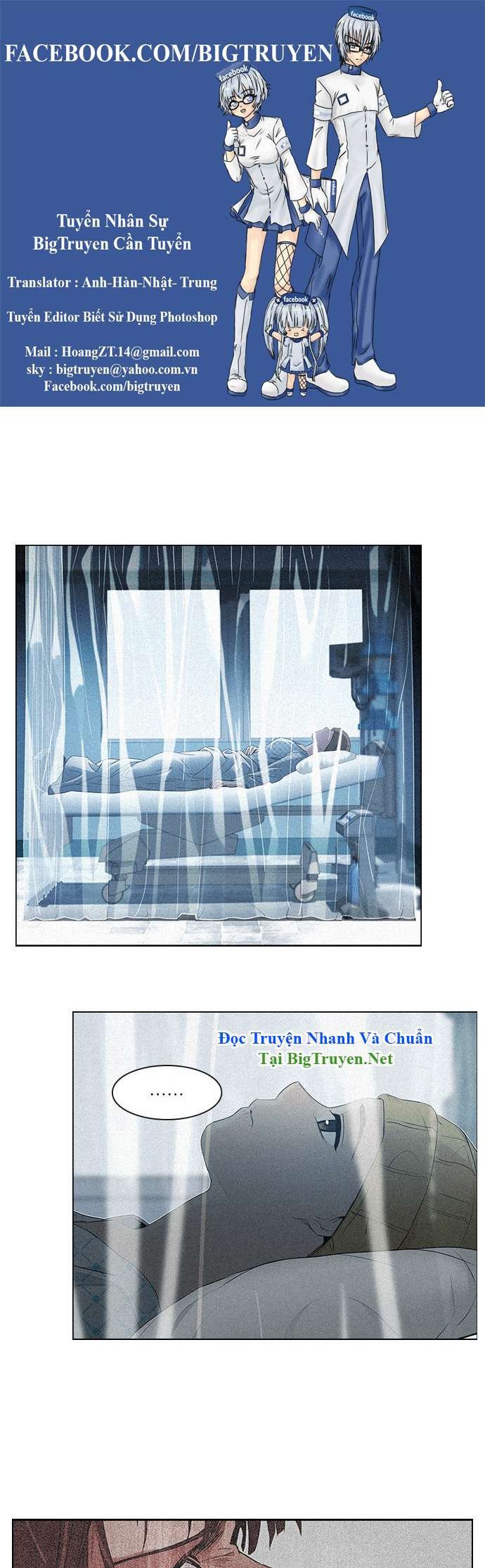 Dice Chapter 138 - Trang 2