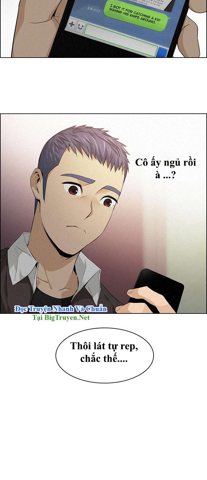 Dice Chapter 138 - Trang 2