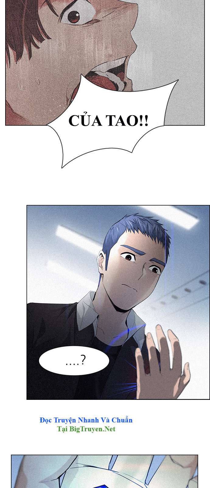 Dice Chapter 138 - Trang 2