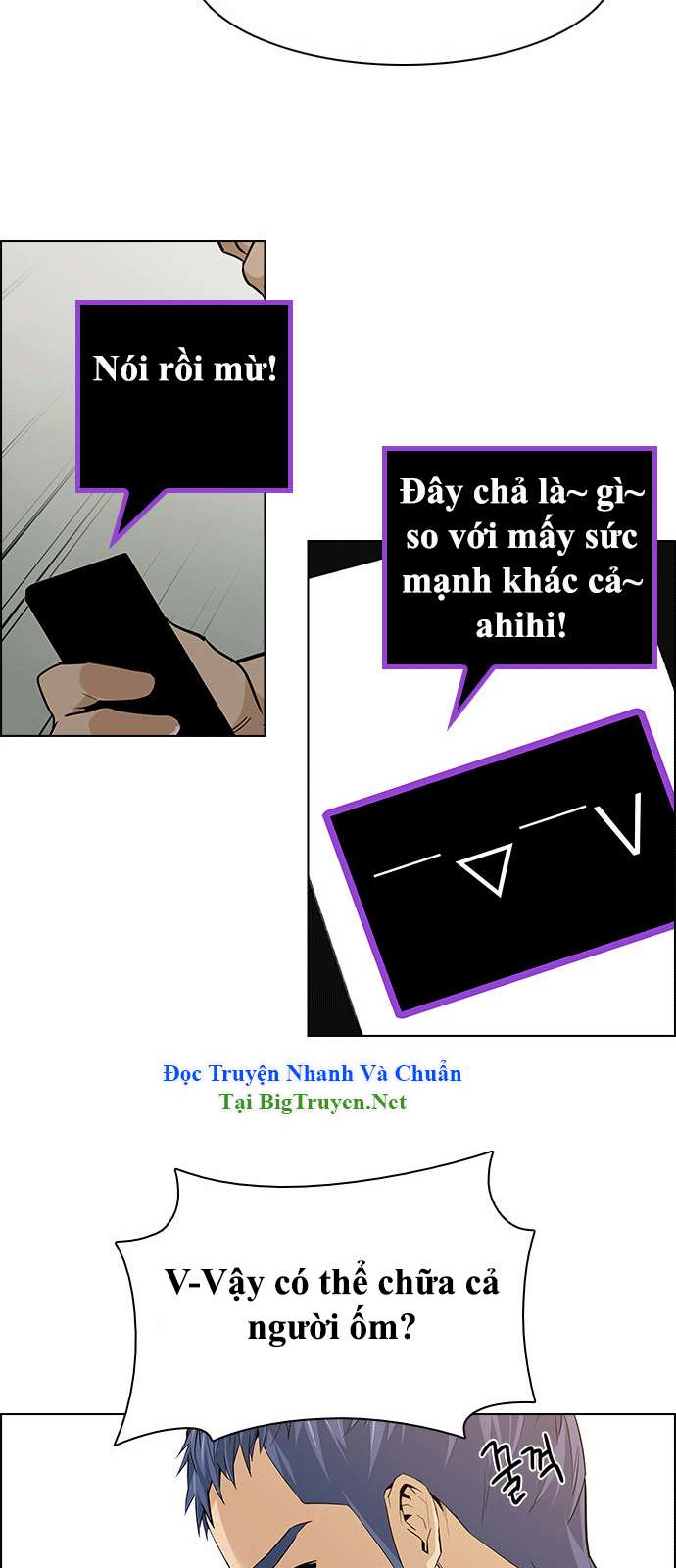 Dice Chapter 138 - Trang 2