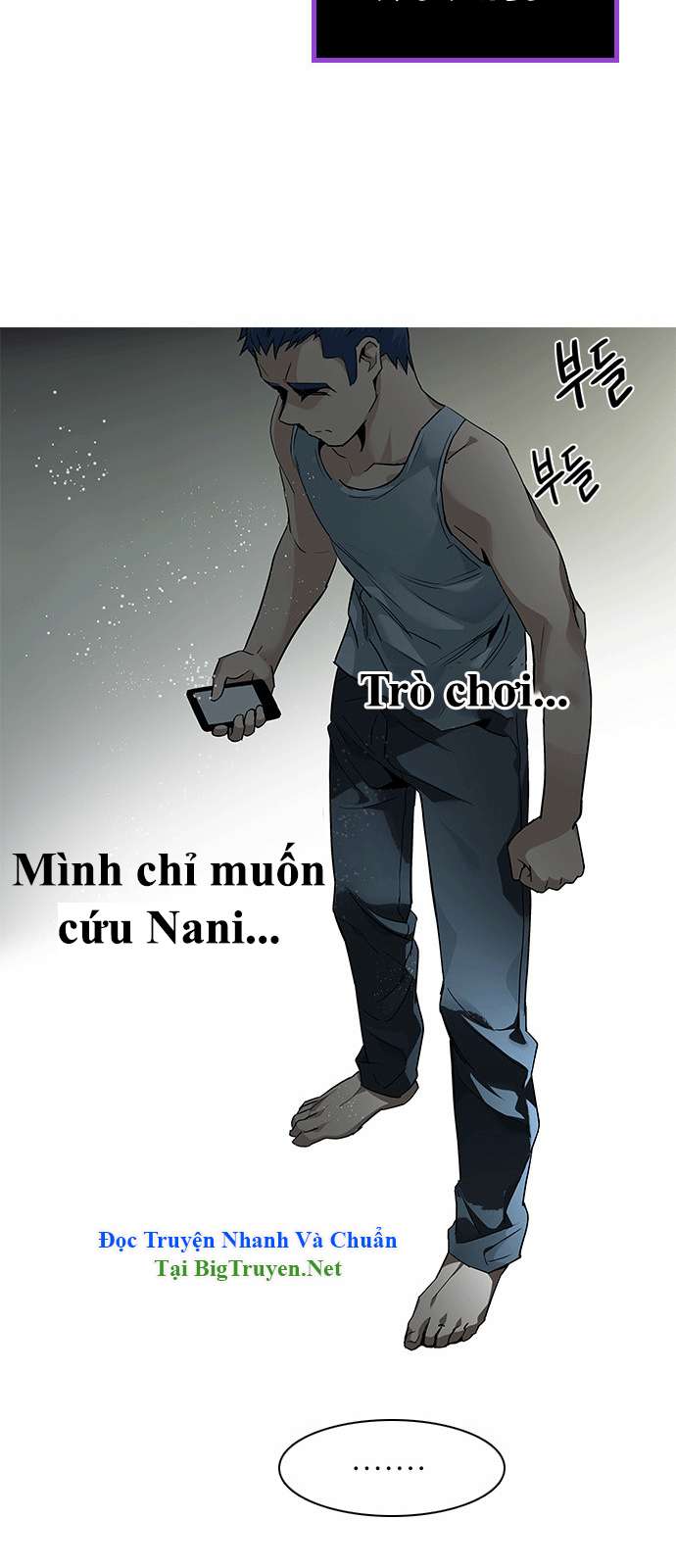 Dice Chapter 138 - Trang 2