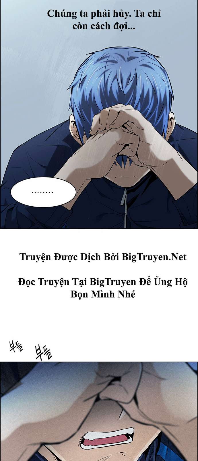 Dice Chapter 138 - Trang 2