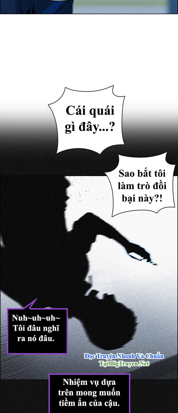 Dice Chapter 138 - Trang 2