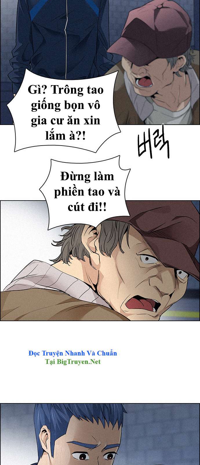 Dice Chapter 138 - Trang 2