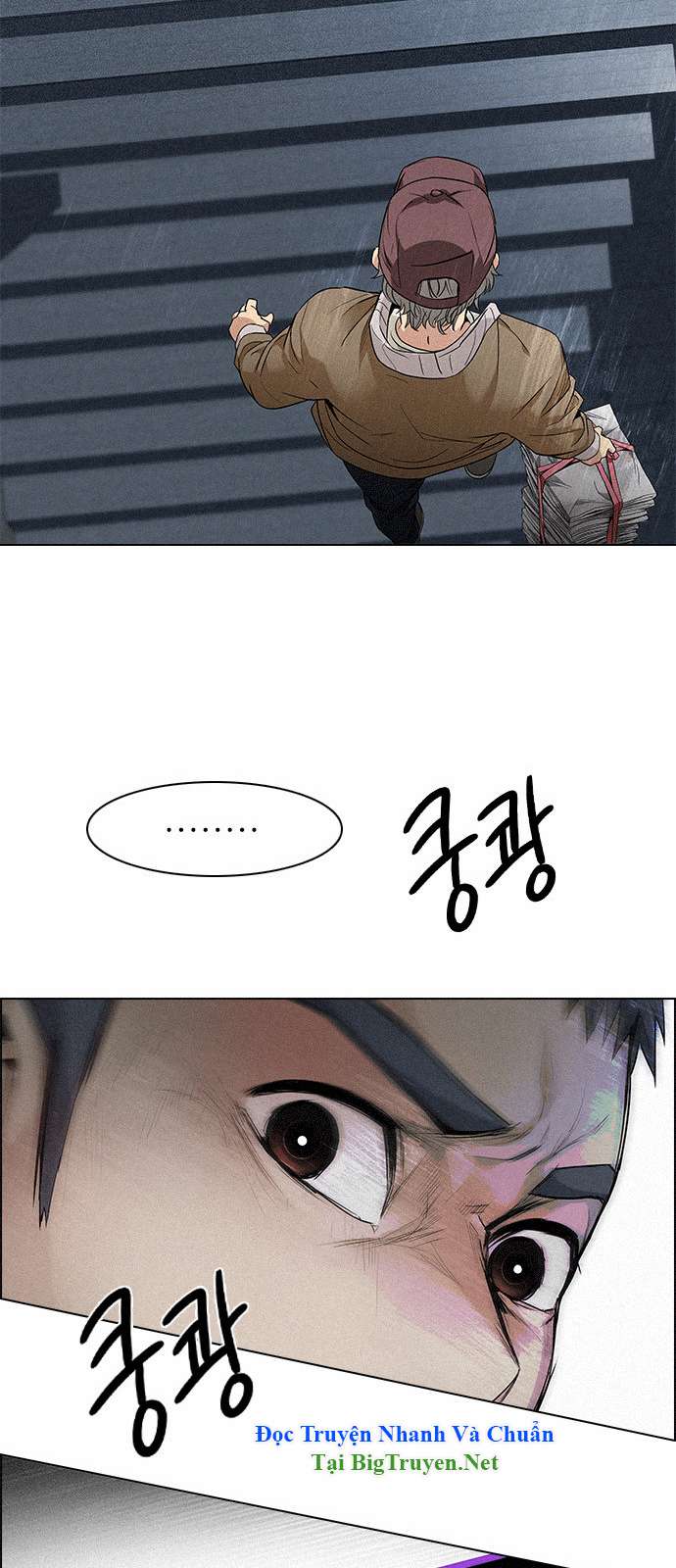 Dice Chapter 138 - Trang 2