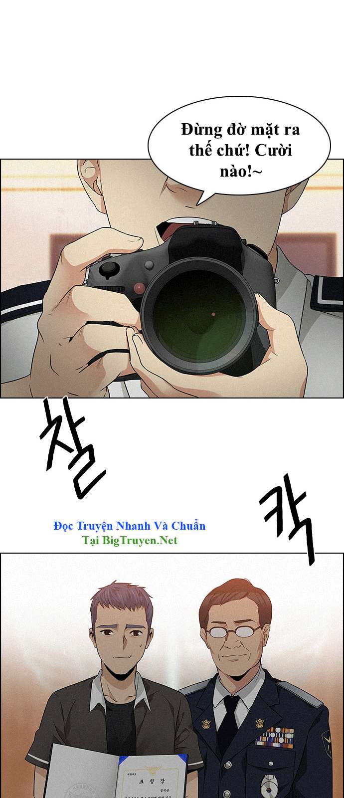 Dice Chapter 138 - Trang 2