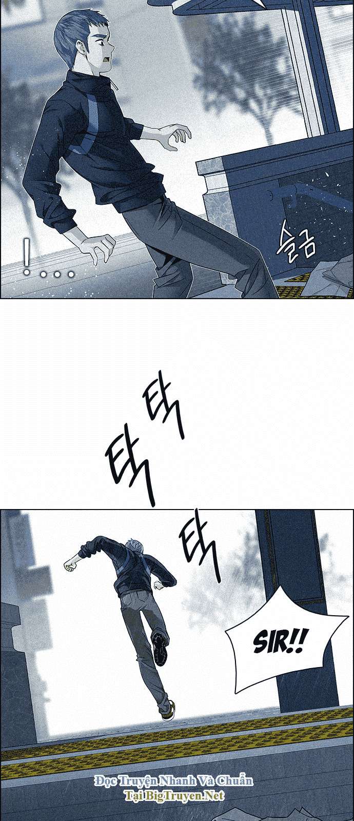 Dice Chapter 139 - Trang 2