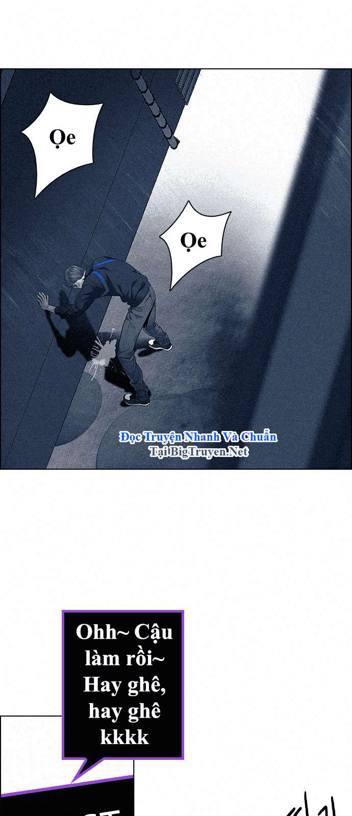 Dice Chapter 139 - Trang 2