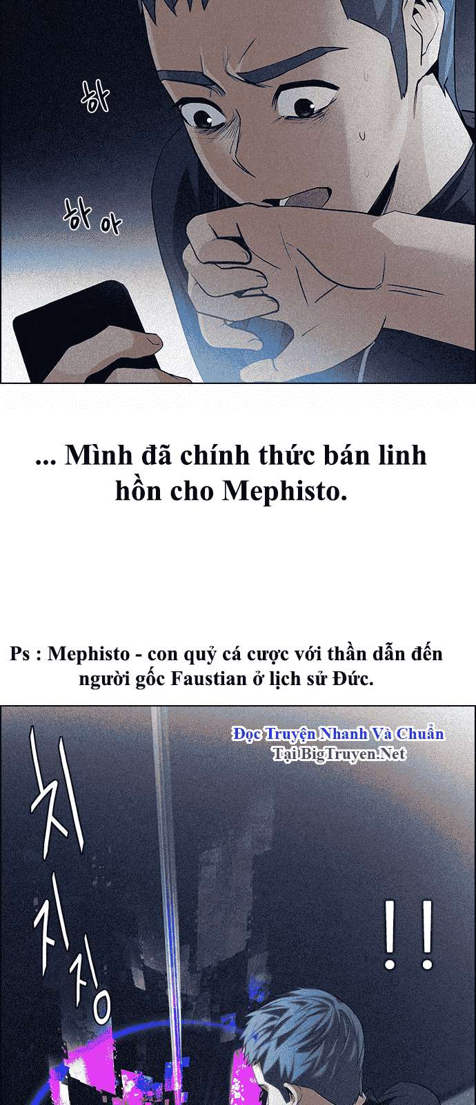 Dice Chapter 139 - Trang 2