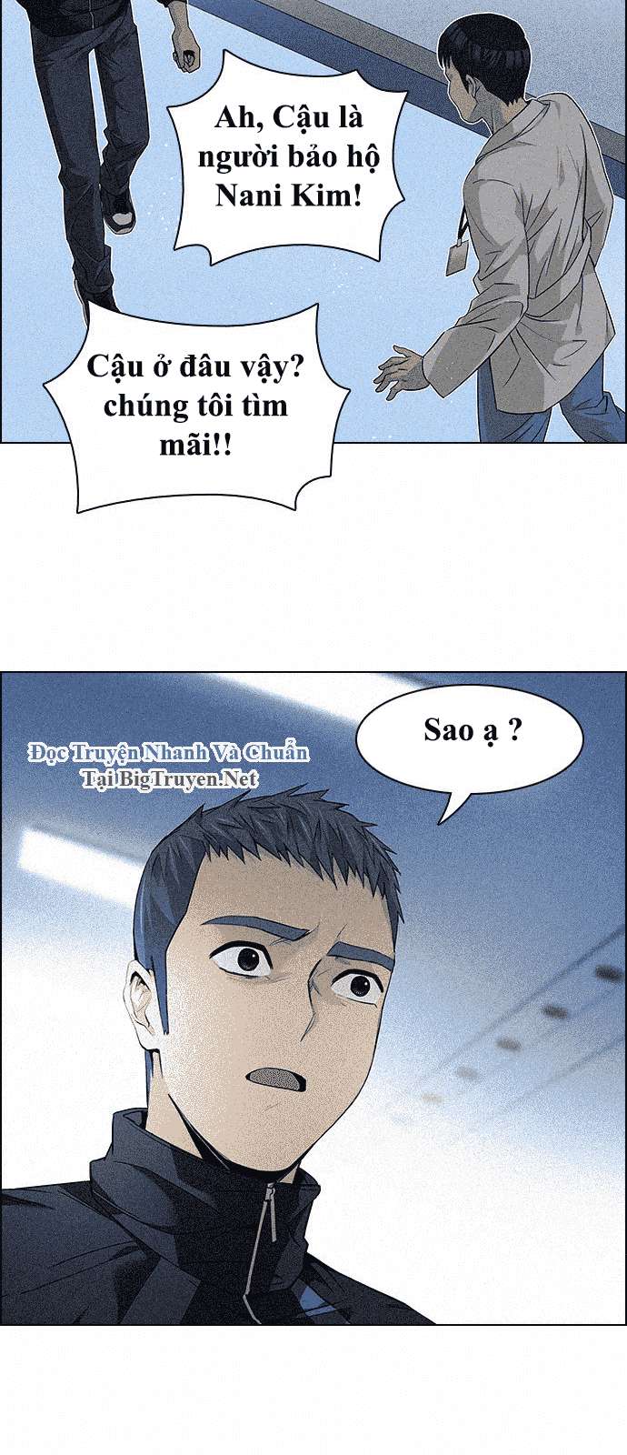 Dice Chapter 139 - Trang 2