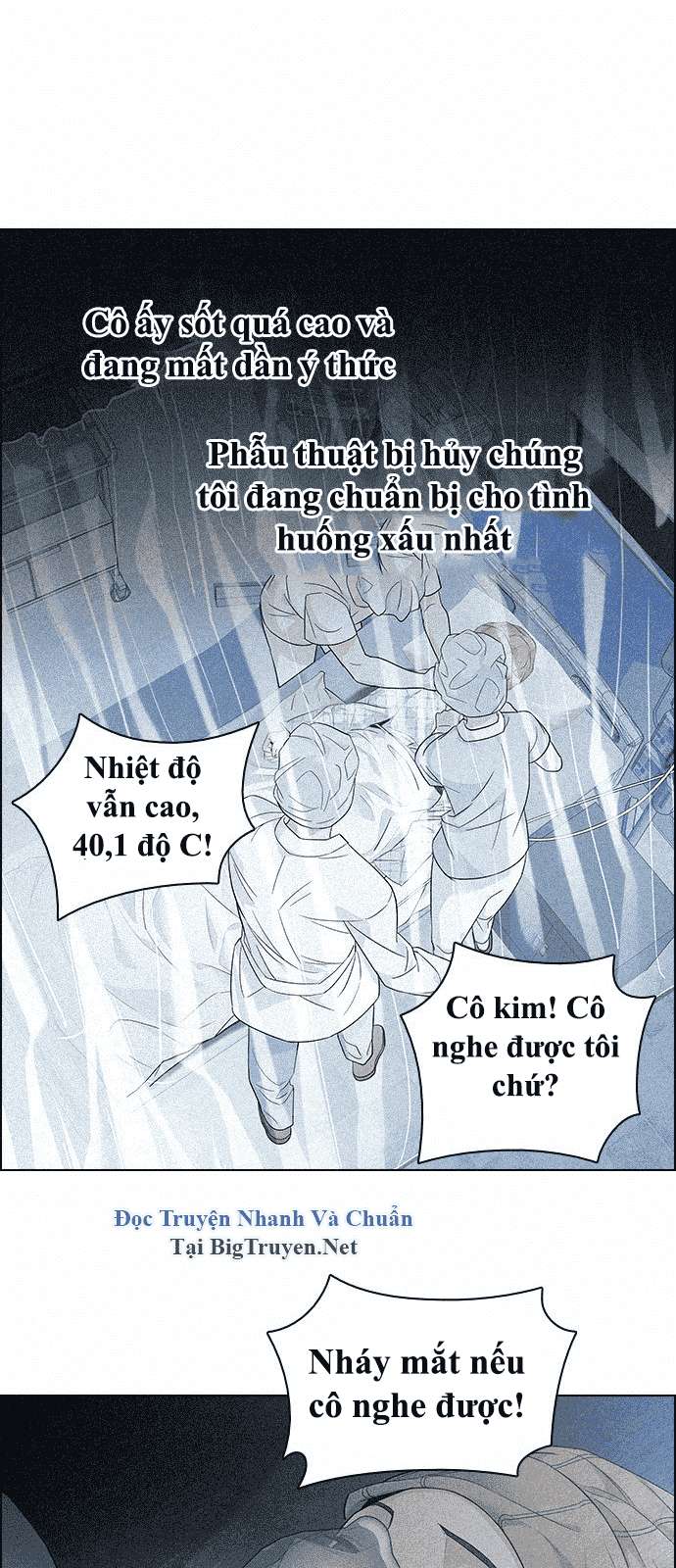 Dice Chapter 139 - Trang 2