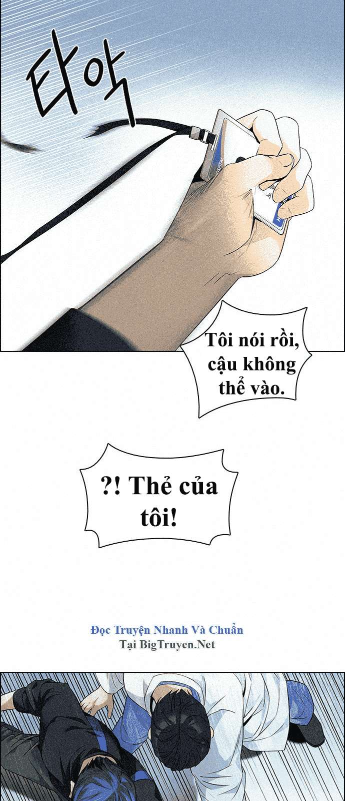 Dice Chapter 139 - Trang 2