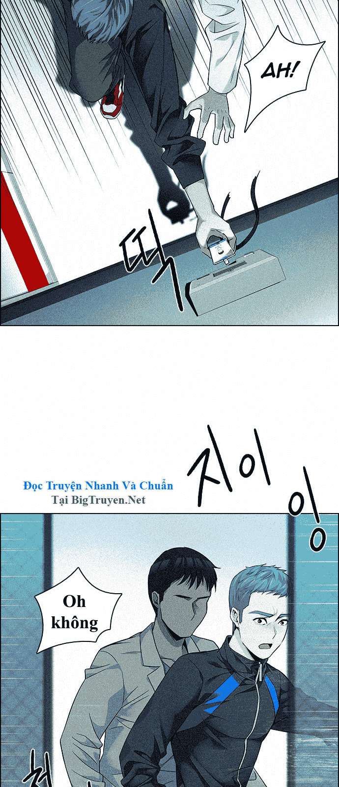 Dice Chapter 139 - Trang 2