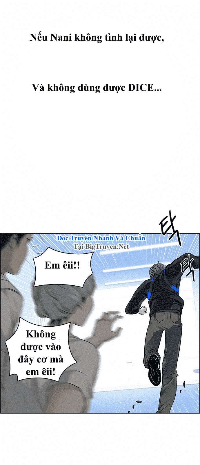 Dice Chapter 139 - Trang 2