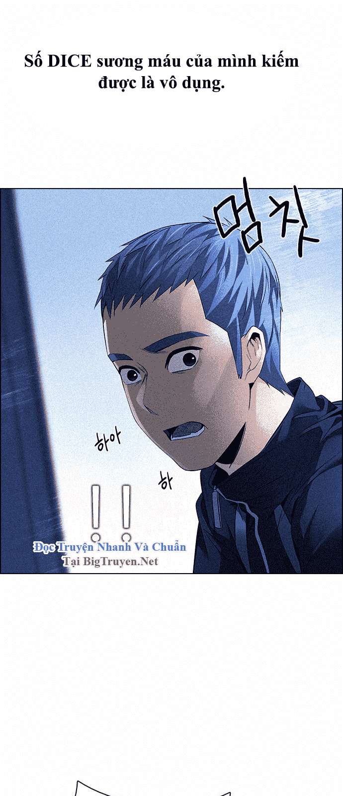 Dice Chapter 139 - Trang 2