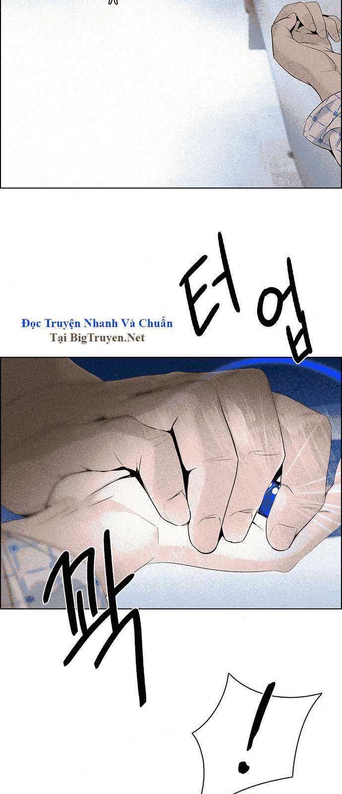 Dice Chapter 139 - Trang 2