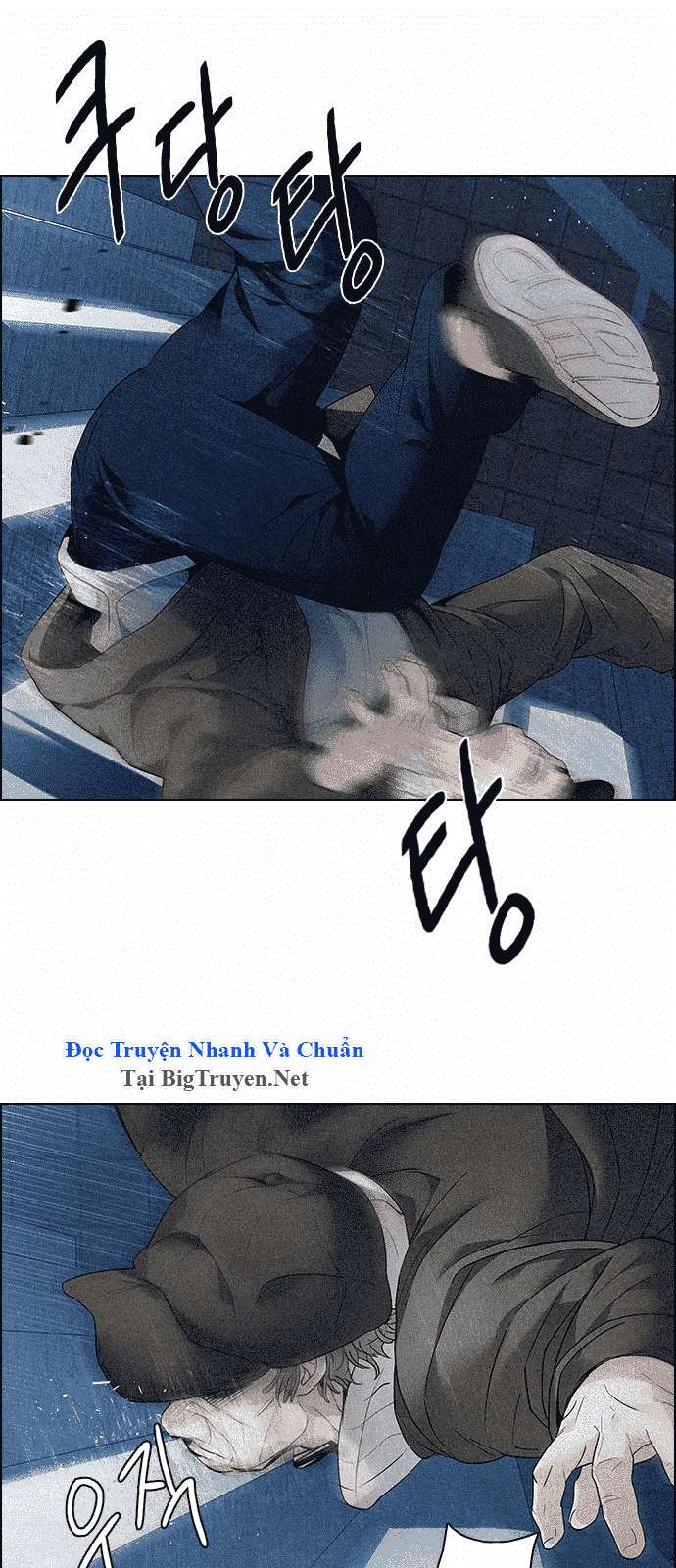 Dice Chapter 139 - Trang 2