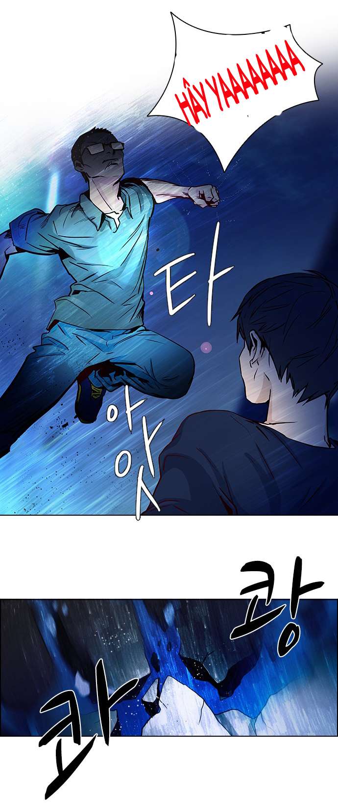 Dice Chapter 14 - Trang 2