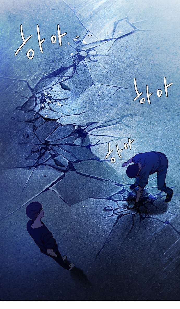 Dice Chapter 14 - Trang 2