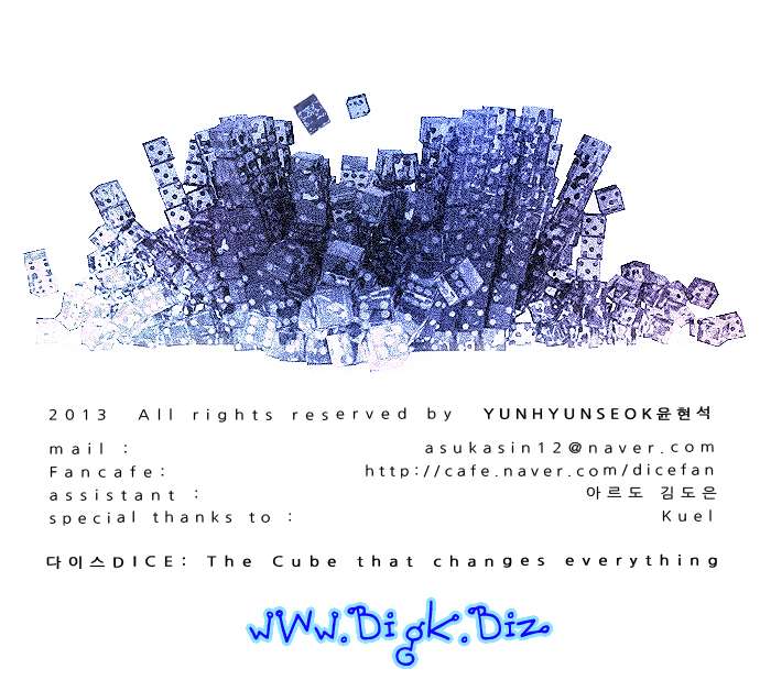 Dice Chapter 14 - Trang 2