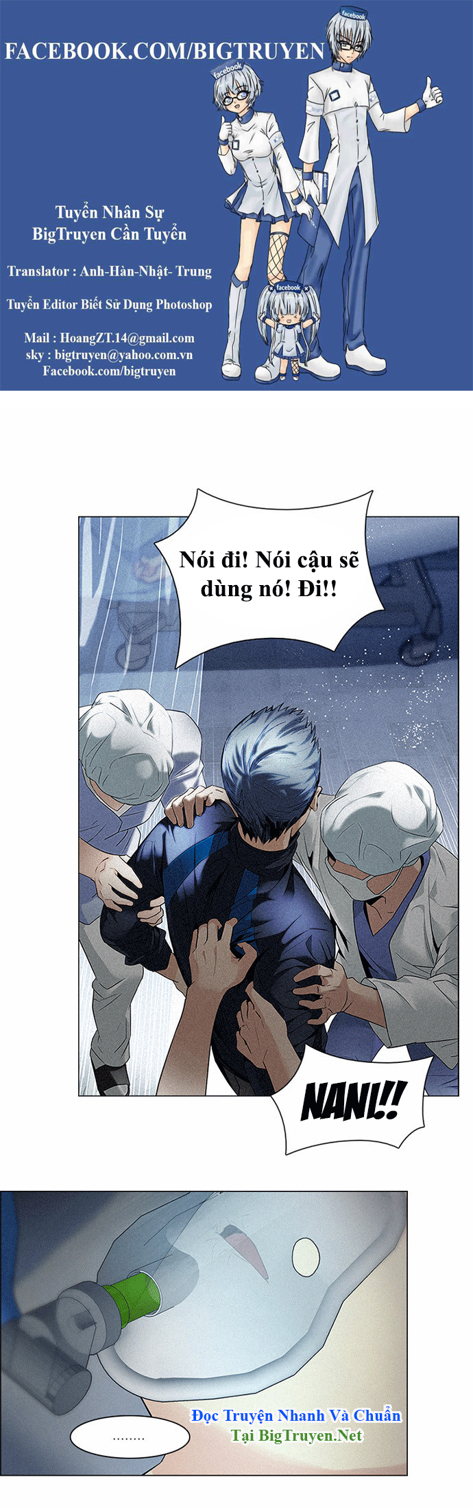 Dice Chapter 140 - Trang 2