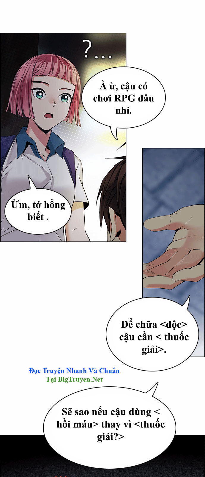 Dice Chapter 140 - Trang 2