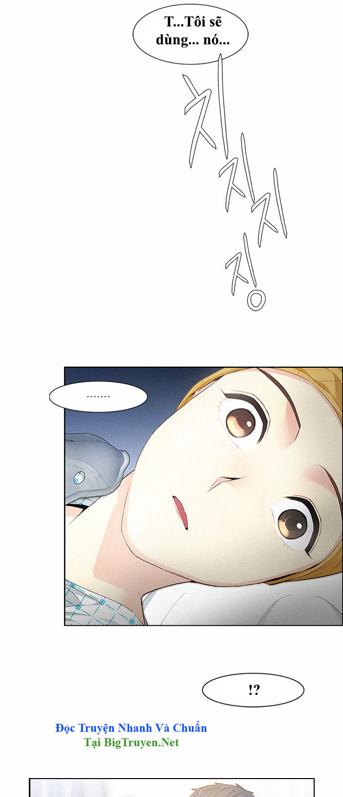 Dice Chapter 140 - Trang 2