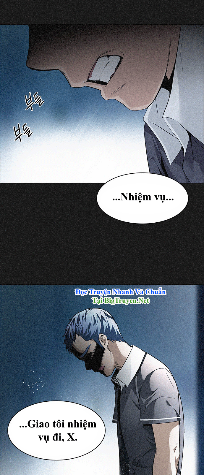 Dice Chapter 140 - Trang 2