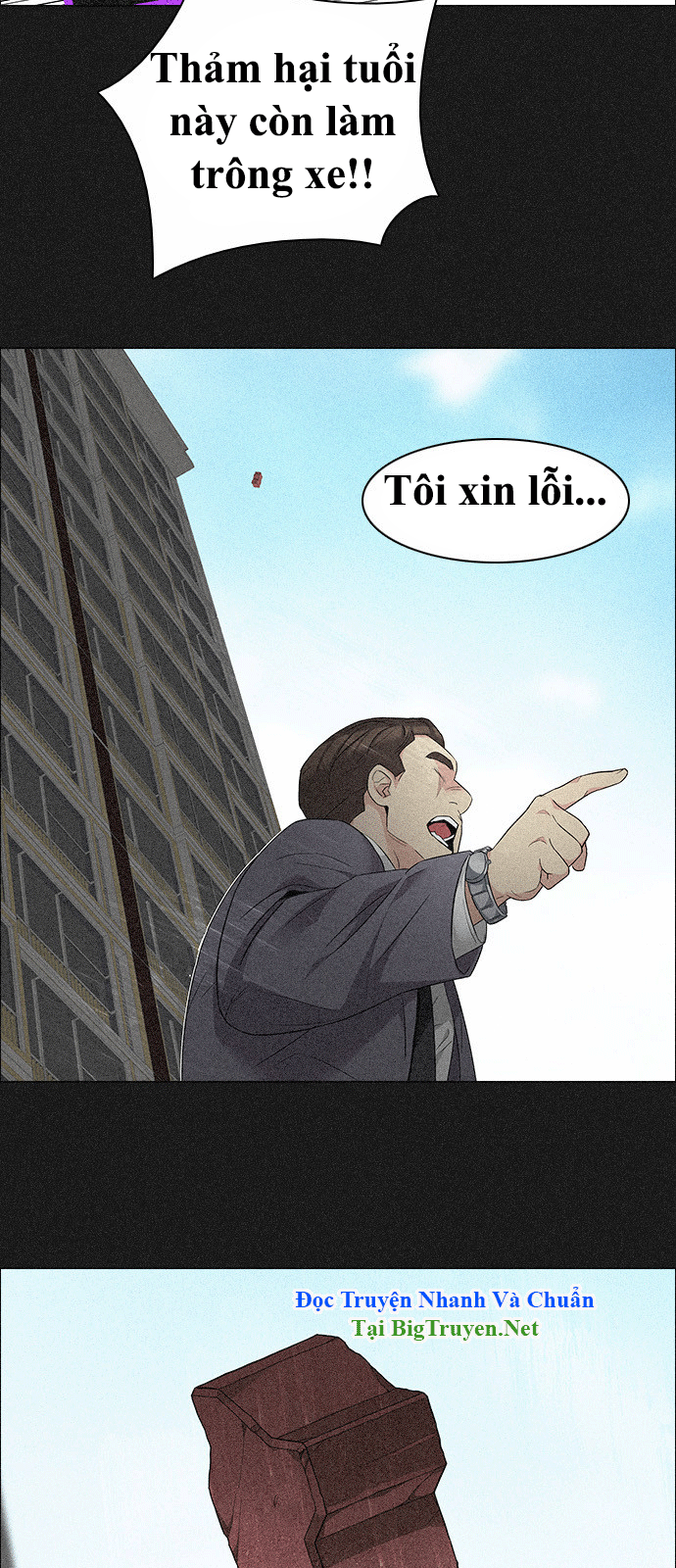 Dice Chapter 140 - Trang 2