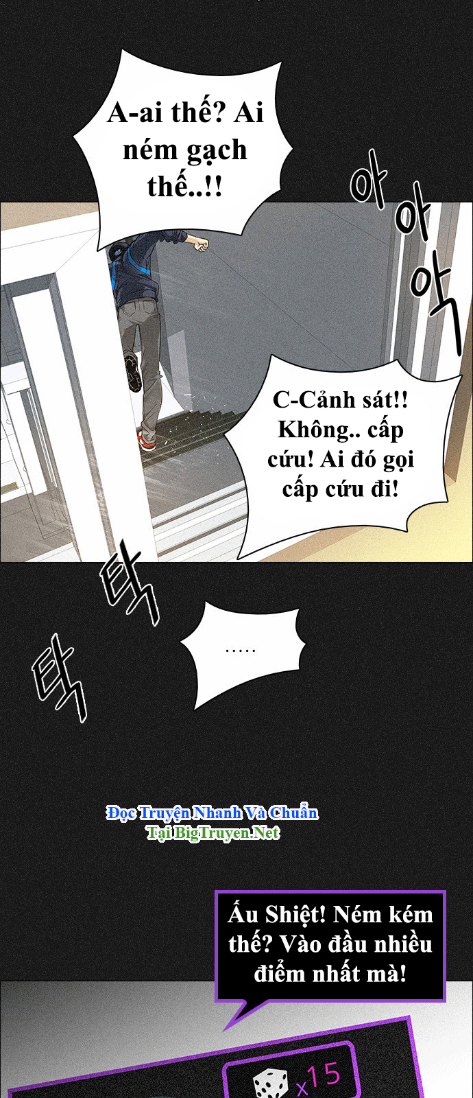 Dice Chapter 140 - Trang 2