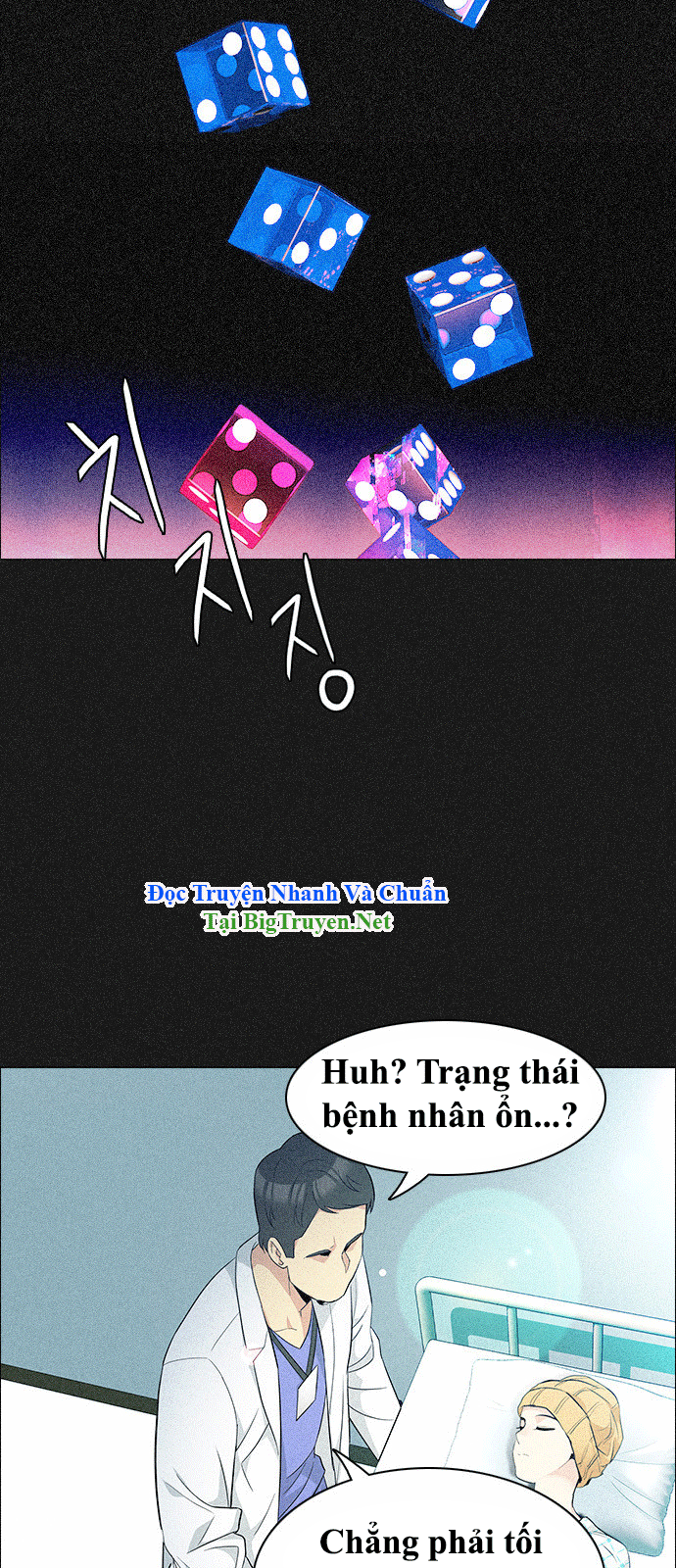 Dice Chapter 140 - Trang 2