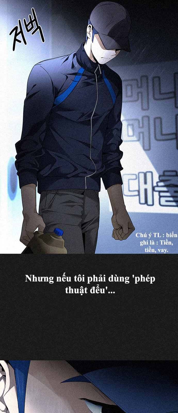 Dice Chapter 140 - Trang 2