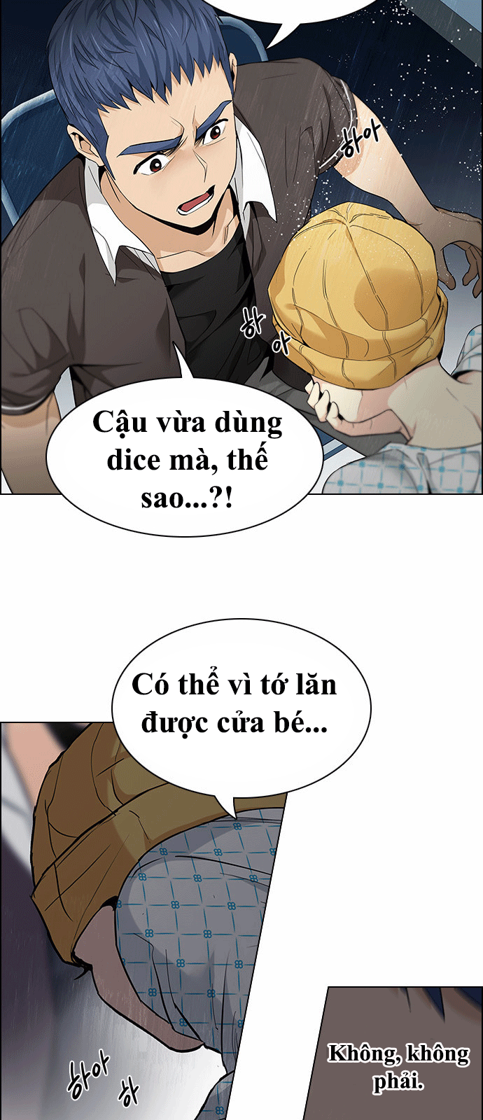Dice Chapter 140 - Trang 2