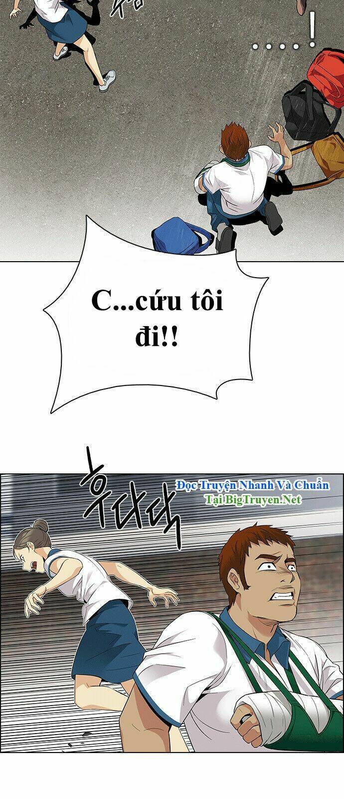 Dice Chapter 141 - Trang 2