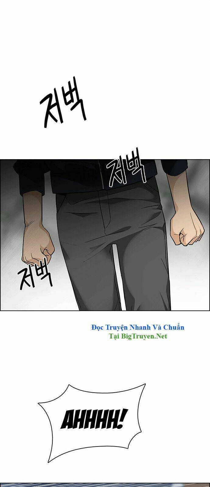 Dice Chapter 141 - Trang 2