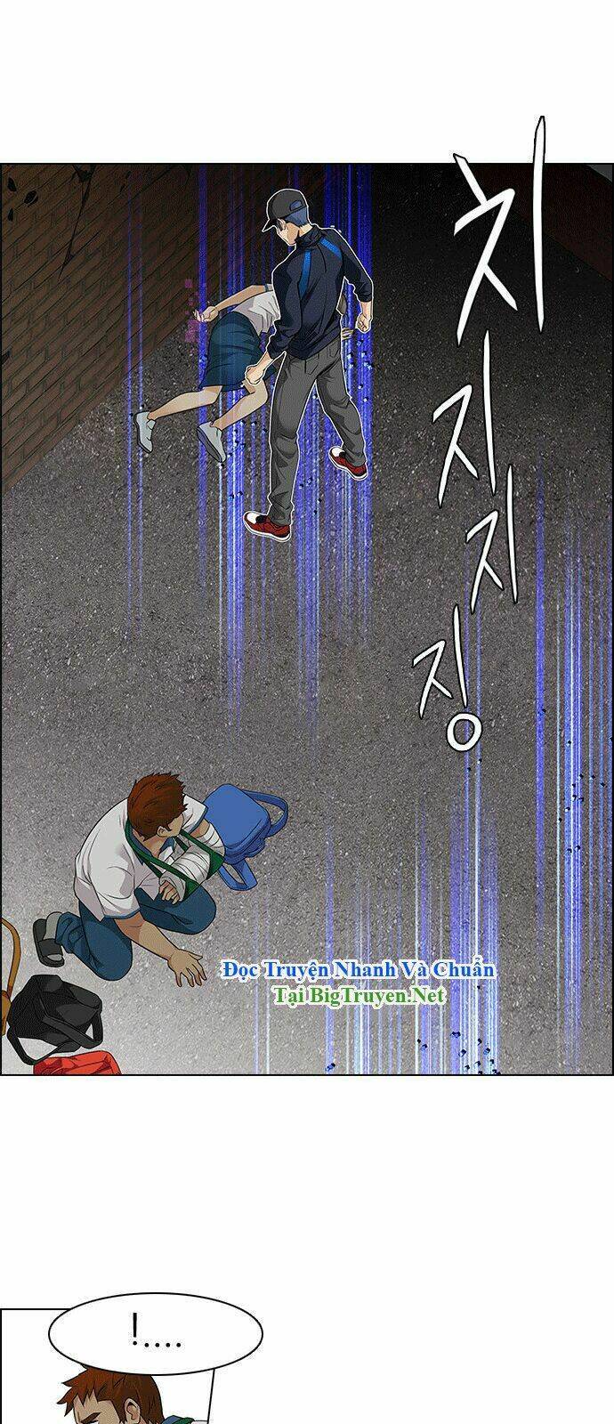 Dice Chapter 141 - Trang 2