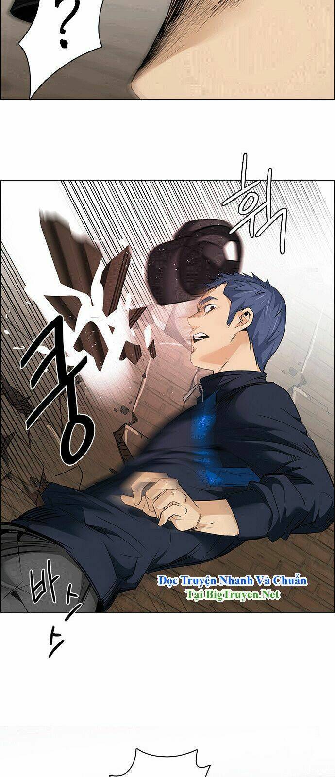 Dice Chapter 141 - Trang 2