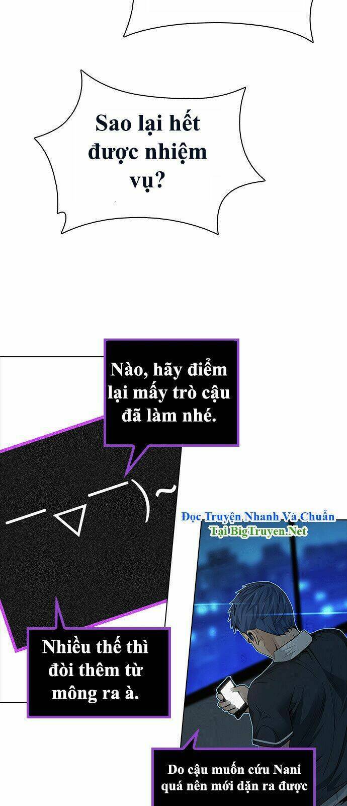 Dice Chapter 141 - Trang 2