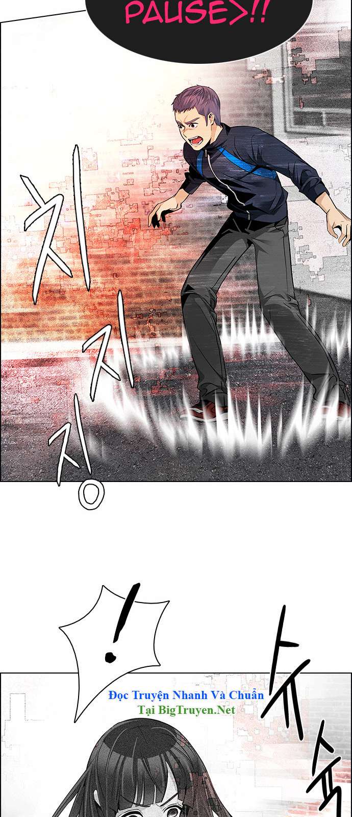 Dice Chapter 142 - Trang 2