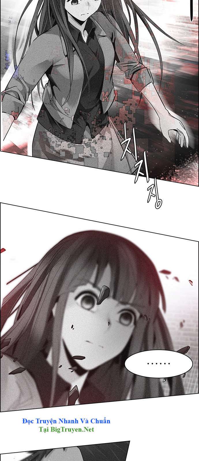 Dice Chapter 142 - Trang 2