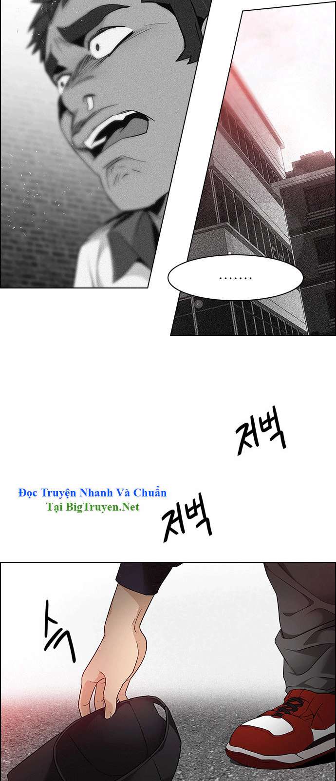 Dice Chapter 142 - Trang 2