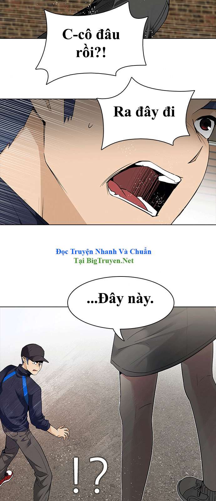 Dice Chapter 142 - Trang 2