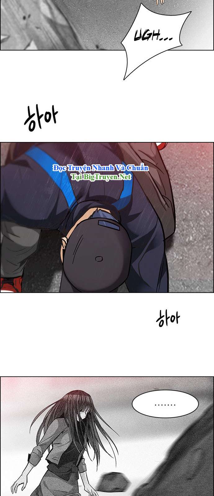 Dice Chapter 142 - Trang 2