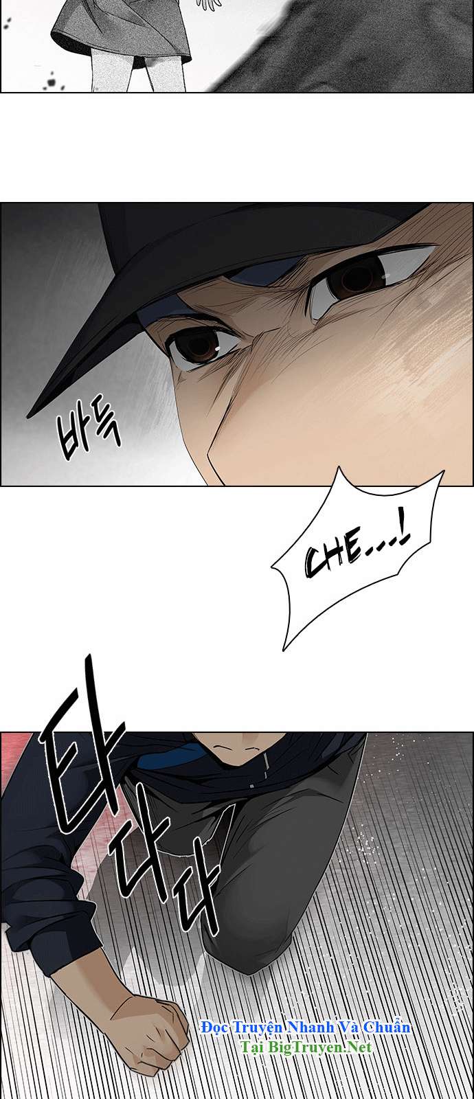 Dice Chapter 142 - Trang 2