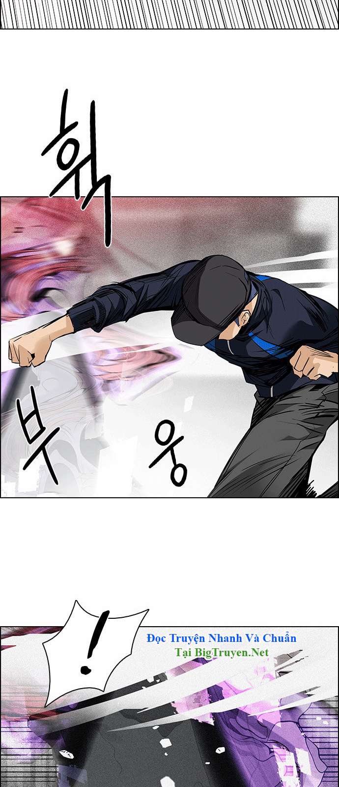 Dice Chapter 142 - Trang 2