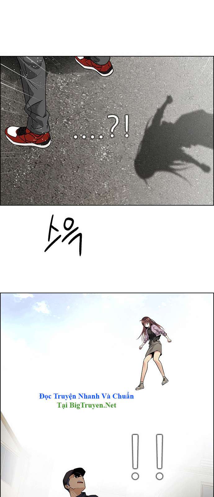 Dice Chapter 142 - Trang 2