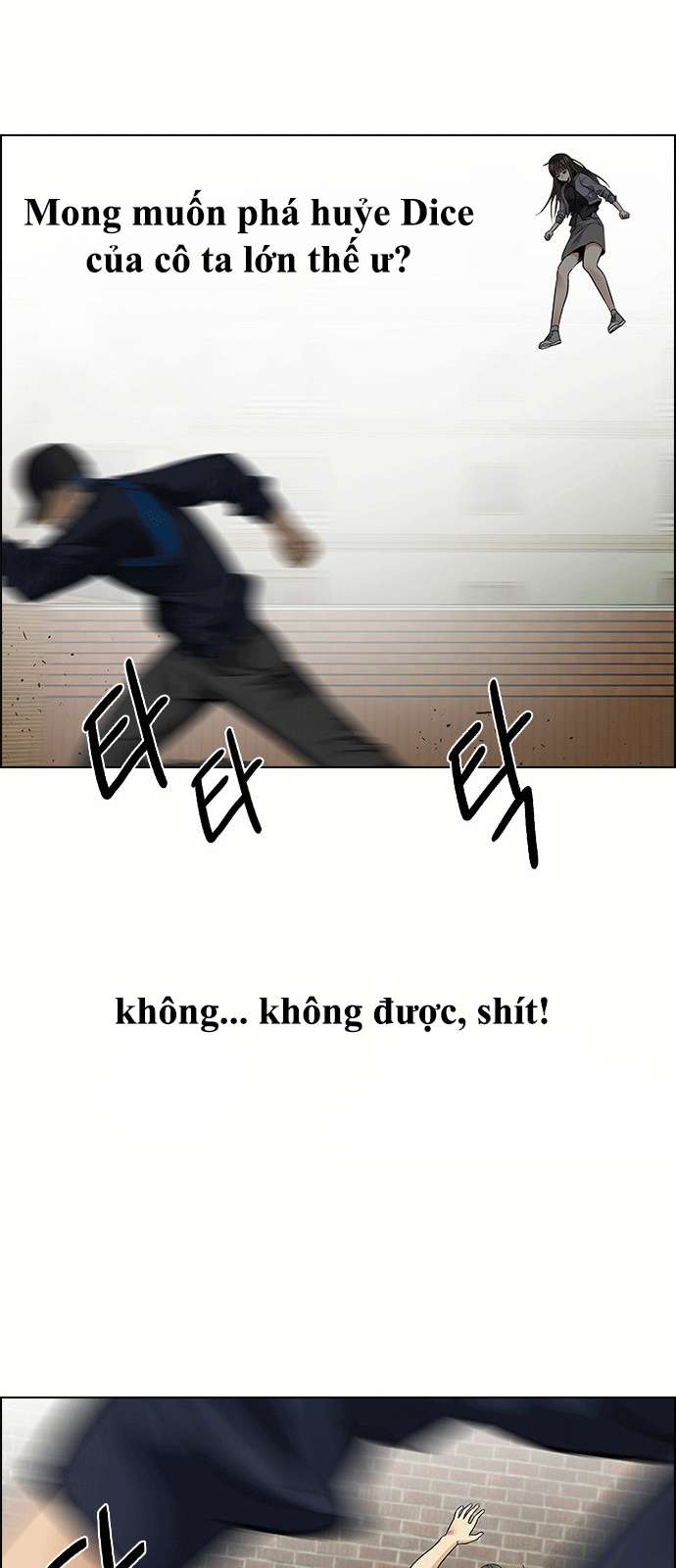 Dice Chapter 142 - Trang 2