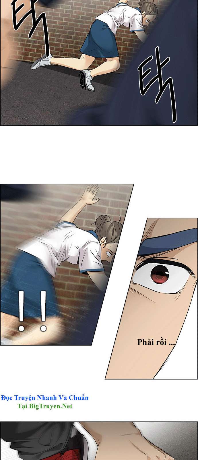 Dice Chapter 142 - Trang 2